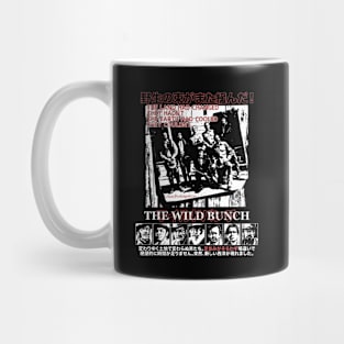 The Wild Bunch - 1969 Mug